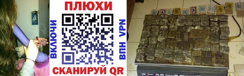 ГАШ Изолятор Аткарск