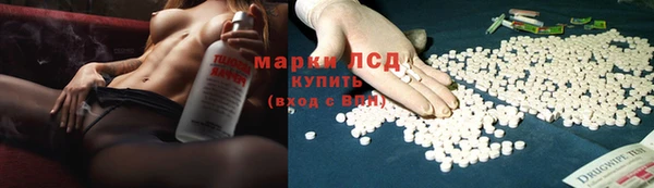 крисы Арсеньев