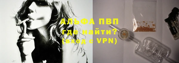крисы Арсеньев