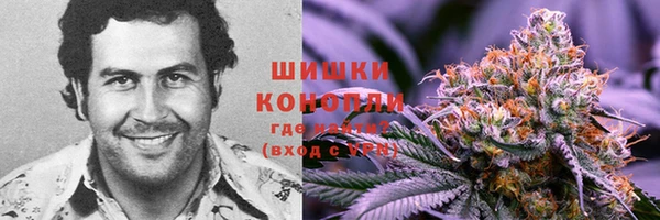 кристаллы Аркадак