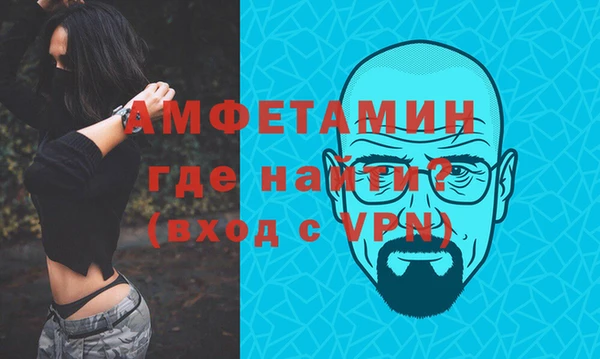крисы Арсеньев