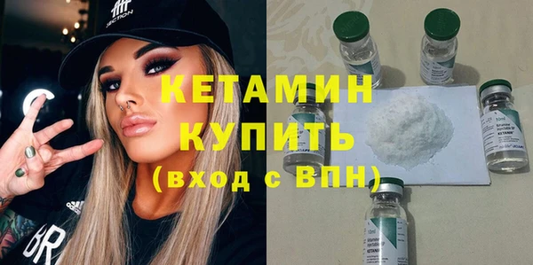 крисы Арсеньев