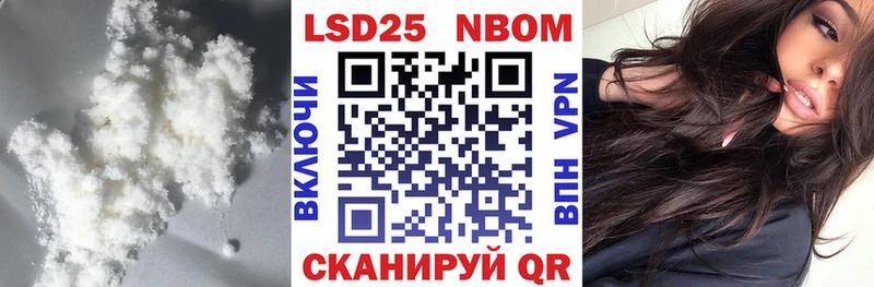 ЛСД экстази ecstasy  купить наркотик  Аткарск 