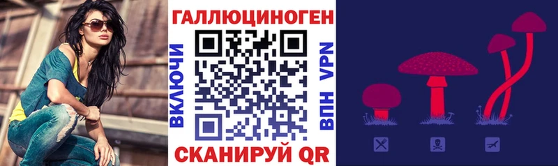 это официальный сайт  ссылка на мегу   Аткарск  Галлюциногенные грибы Magic Shrooms 