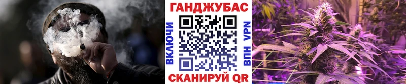 Бошки Шишки индика  Аткарск 